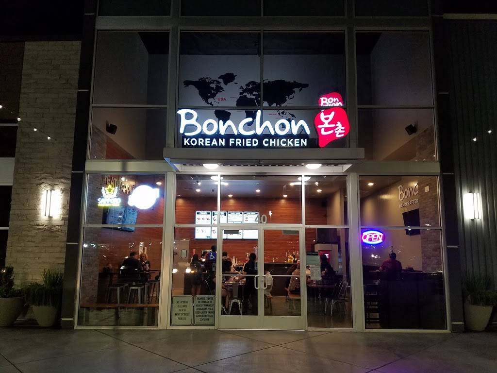 Bonchon Sacramento - Ethan Way | 1600 Ethan Way #40, Sacramento, CA 95825, USA | Phone: (916) 333-2383