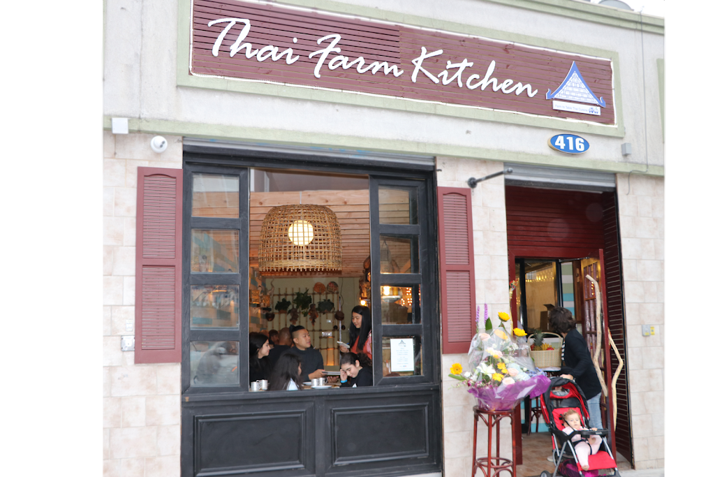 Thai Farm Kitchen | 416 Church Ave, Brooklyn, NY 11218 | Phone: (347) 533-9368