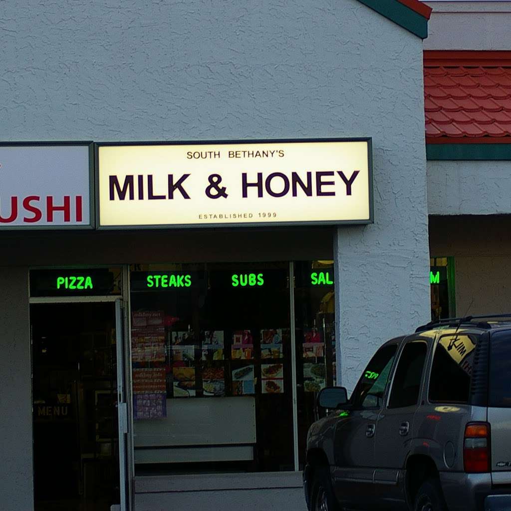 Milk & Honey | Bethany Beach, DE 19930