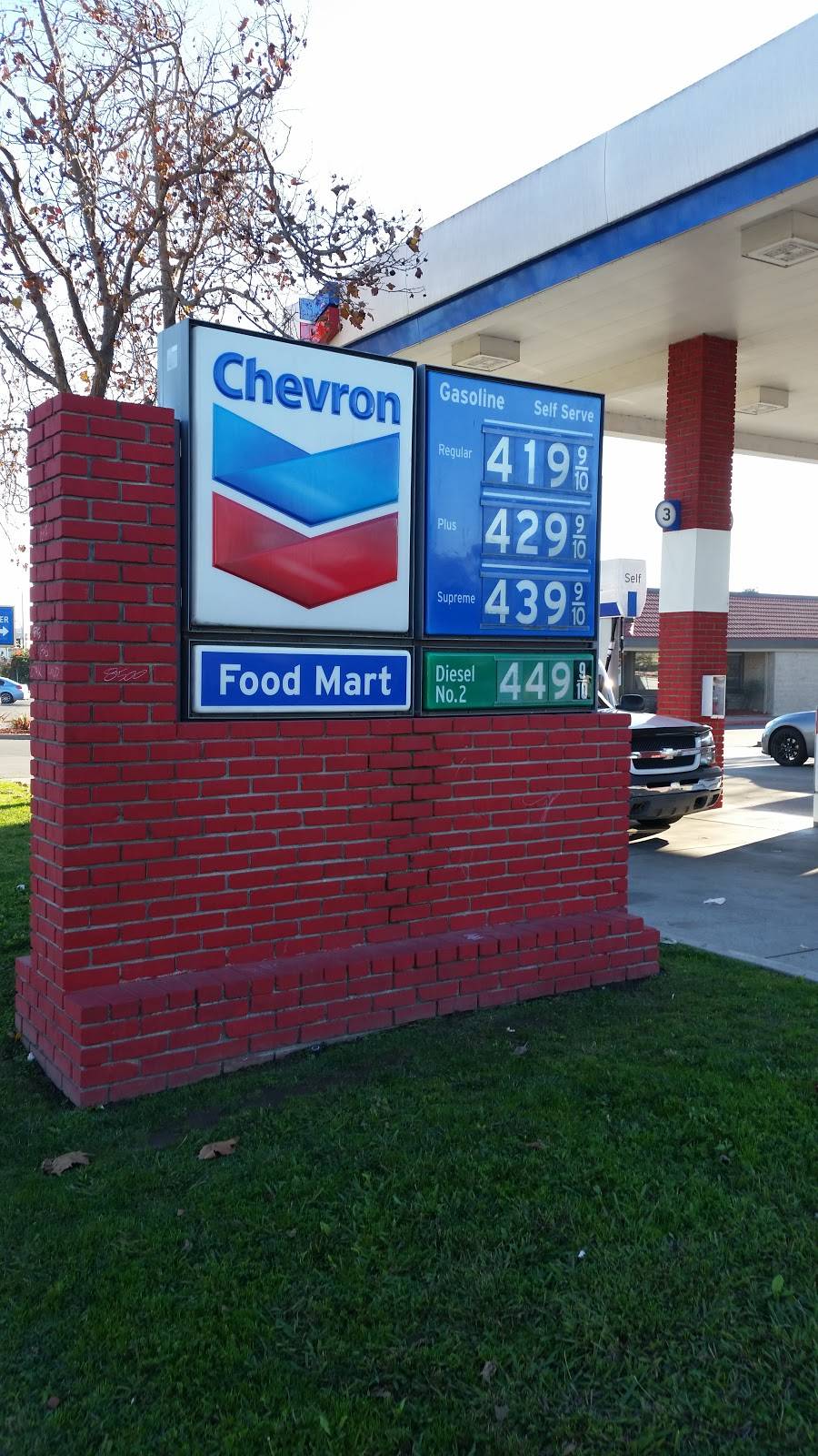 Chevron | 30151 Industrial Pkwy SW, Hayward, CA 94544, USA | Phone: (209) 634-3098