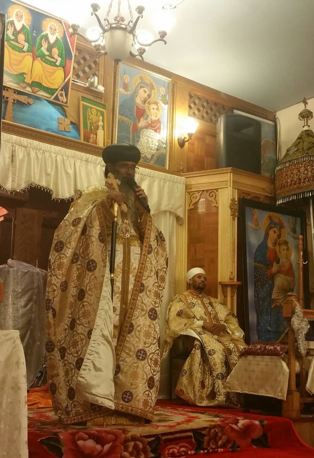 Emmanuel Ethiopian Orthodox | 2101 14th Ave S, Seattle, WA 98144 | Phone: (206) 324-9958