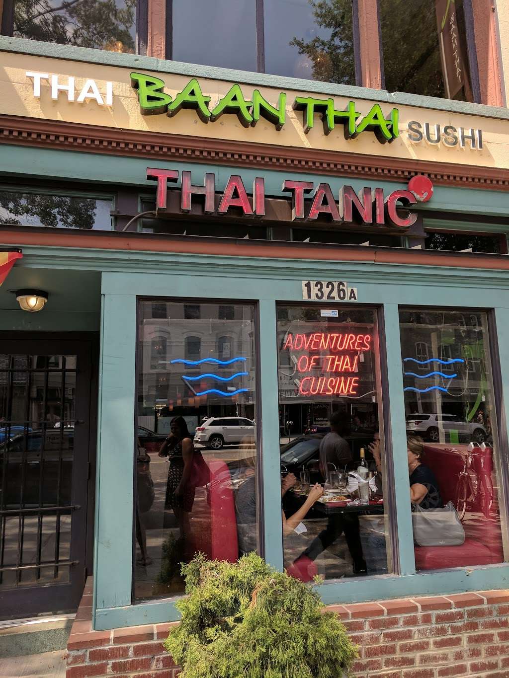 Thaitanic Restaurant | 3611, 1326, 14th St NW, Washington, DC 20005, USA | Phone: (202) 588-1795
