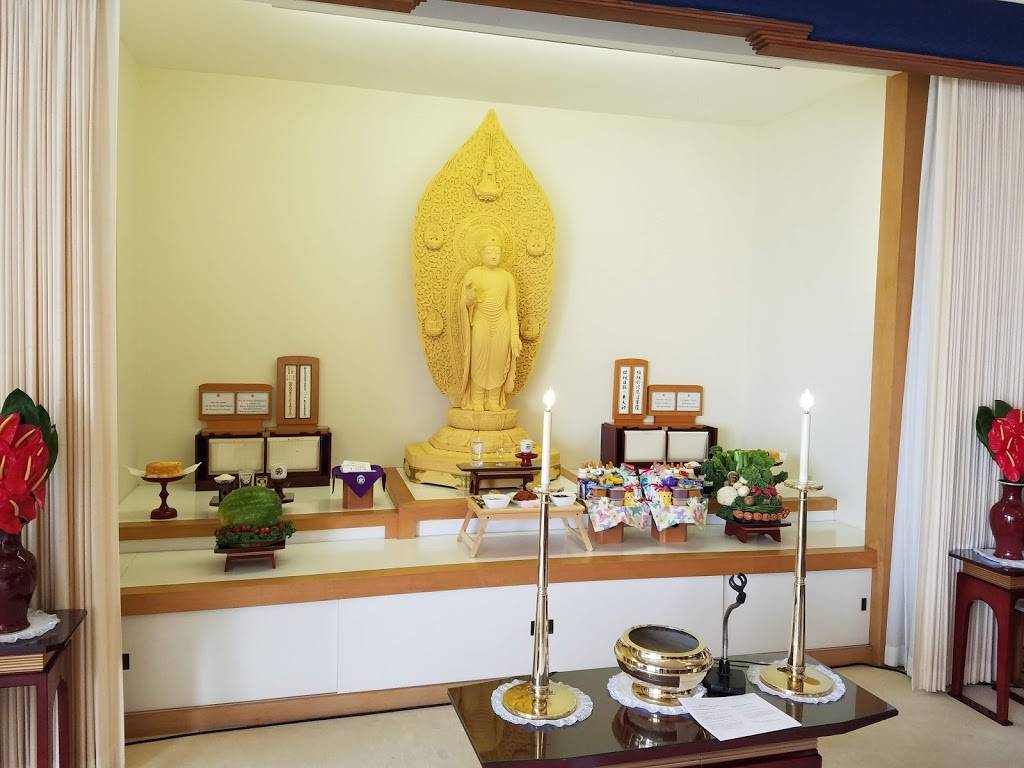 Rissho Kosei-kai Buddhist Church of Hawaii | 2280 Auhuhu St, Pearl City, HI 96782, USA | Phone: (808) 455-3212