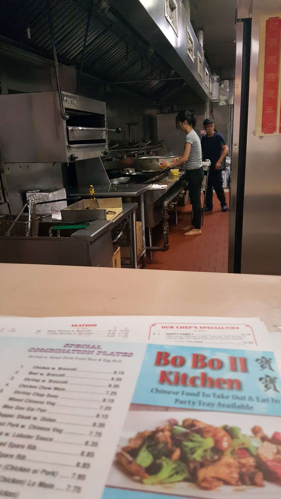 Bo Bo Kitchen II | 1004 Frenchtown Rd, Milford, NJ 08848, USA | Phone: (908) 996-3808