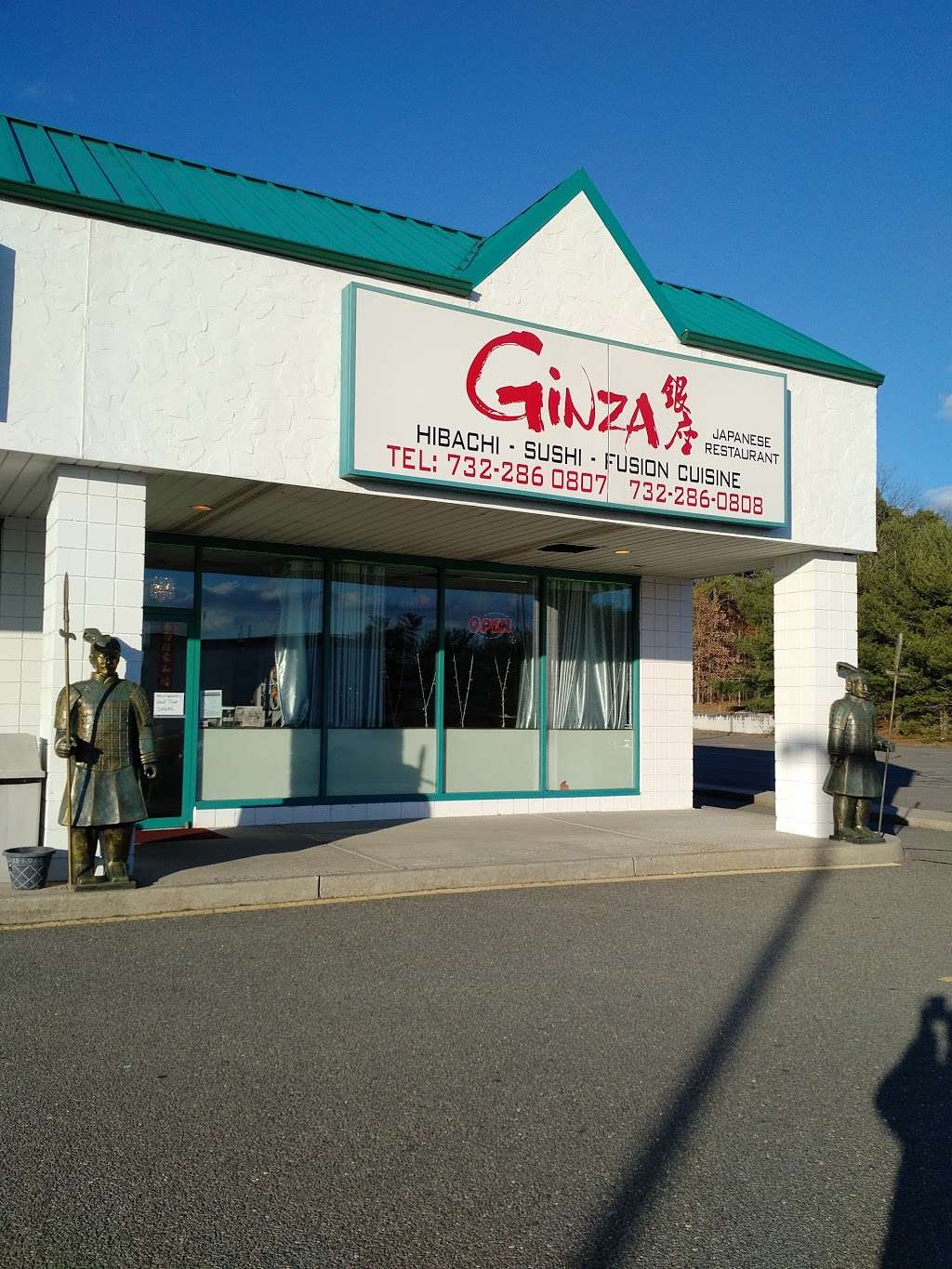 Ginza Japanese Restaurant | 864 Rte 37 W, Toms River, NJ 08755 | Phone: (732) 286-0808