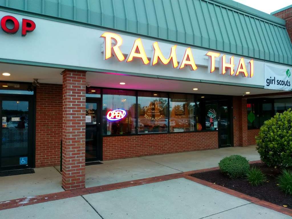Rama Thai | 3003 English Creek Ave, Egg Harbor Township, NJ 08234 | Phone: (609) 677-1004