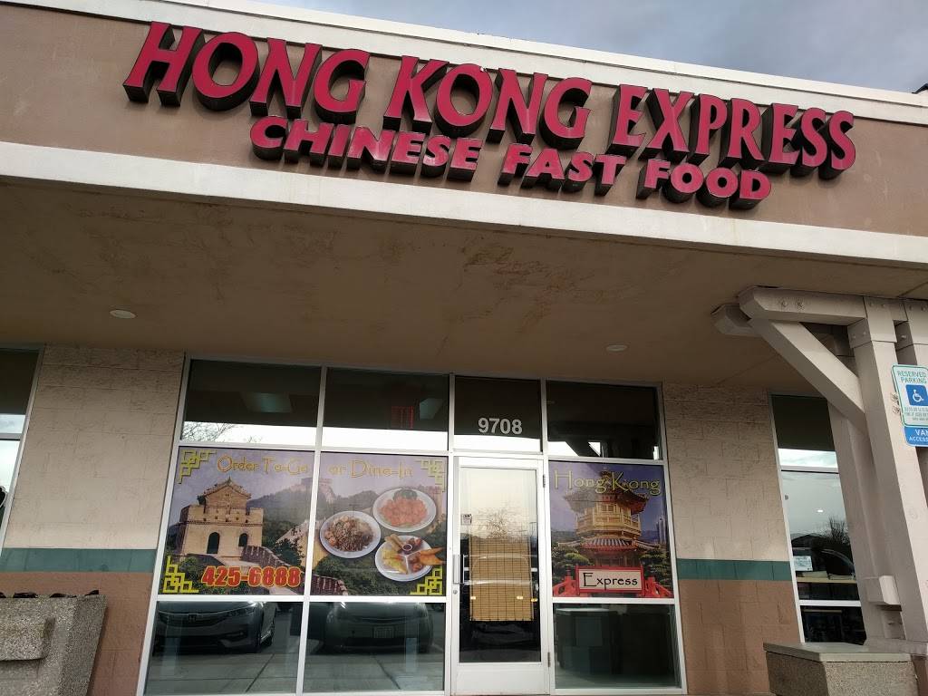 Hong Kong Express | 9708 Pyramid Way, Sparks, NV 89441, USA | Phone: (775) 425-6888