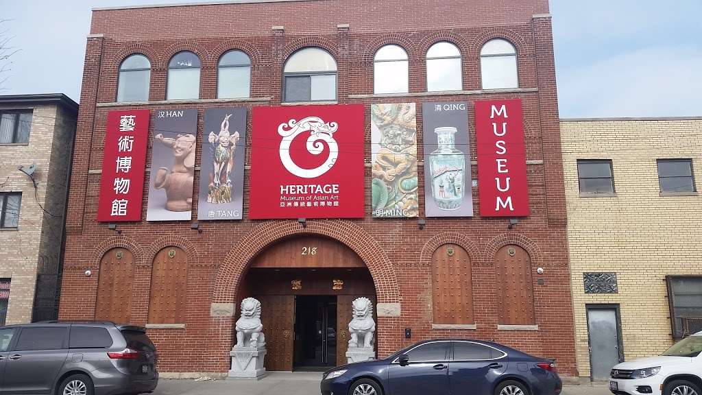 Heritage Museum of Asian Art | 218 W 26th St, Chicago, IL 60616, USA | Phone: (312) 842-8884