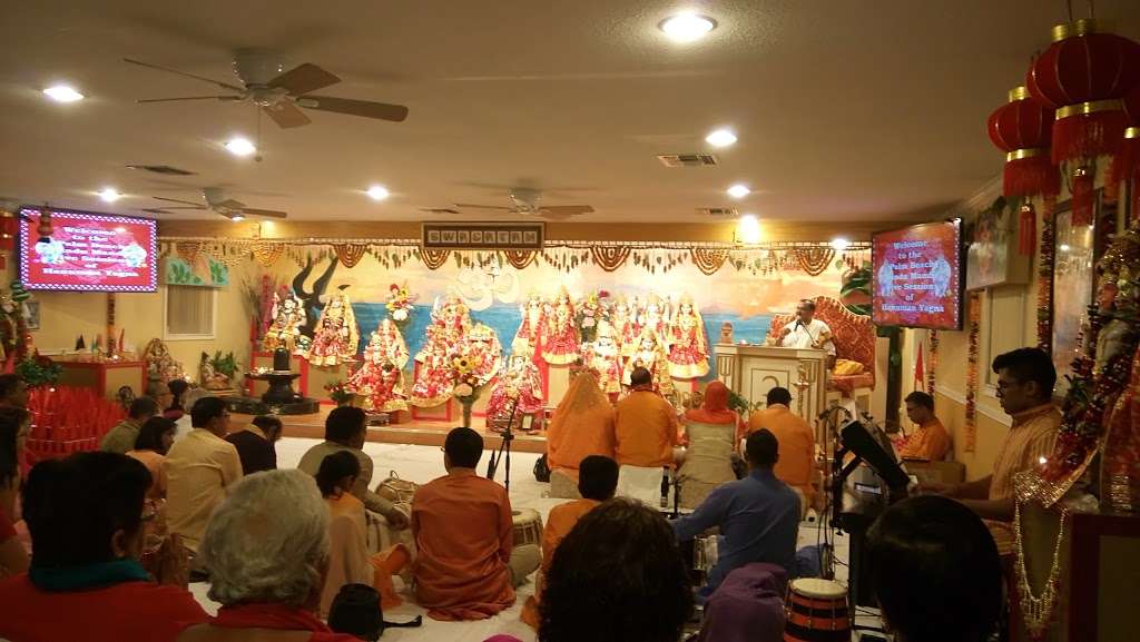 Palm Beach Hindu Mandir | 16060 Okeechobee Blvd, Loxahatchee, FL 33470, USA | Phone: (561) 632-1861