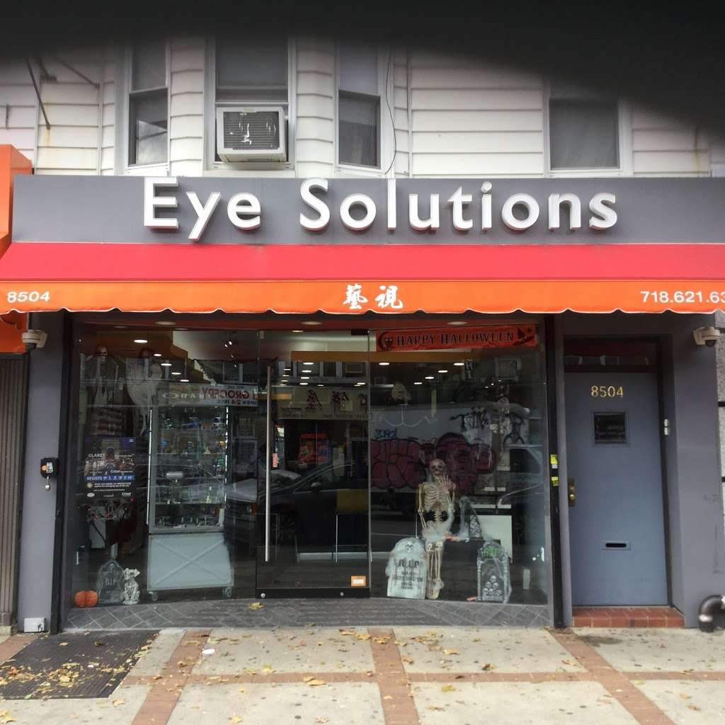 Eye Solutions | 8504 18th Ave, Brooklyn, NY 11214, USA | Phone: (718) 801-8808