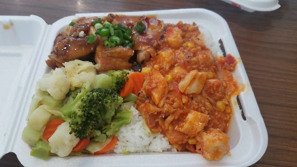 Yoshinoya Redlands | 2072 W Redlands Blvd, Redlands, CA 92373, USA | Phone: (909) 792-9000