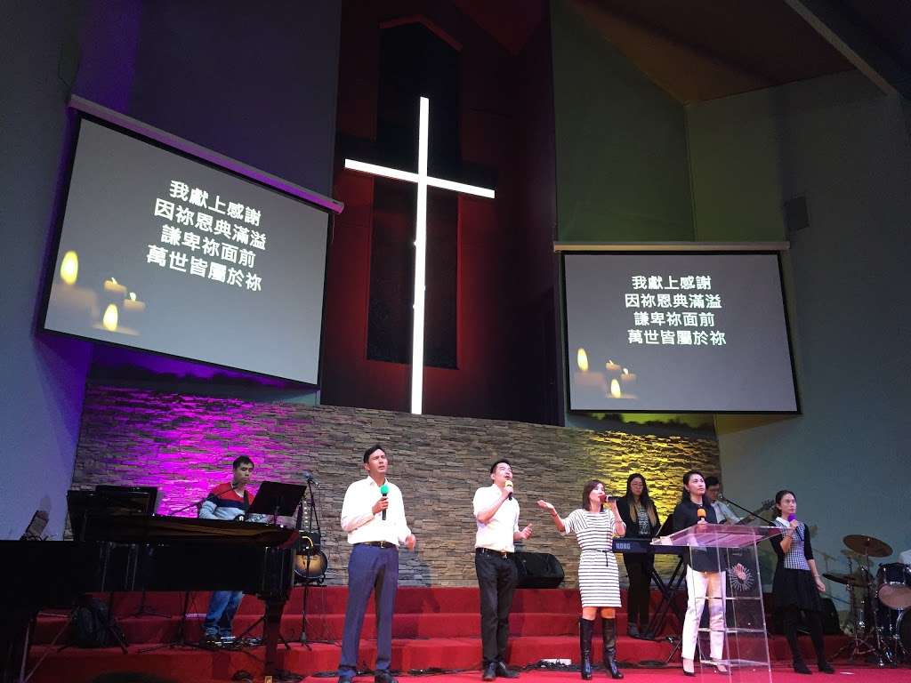 Fortress International Christian Worship Center | 219 W Belmont St, Ontario, CA 91762, USA | Phone: (909) 391-1121