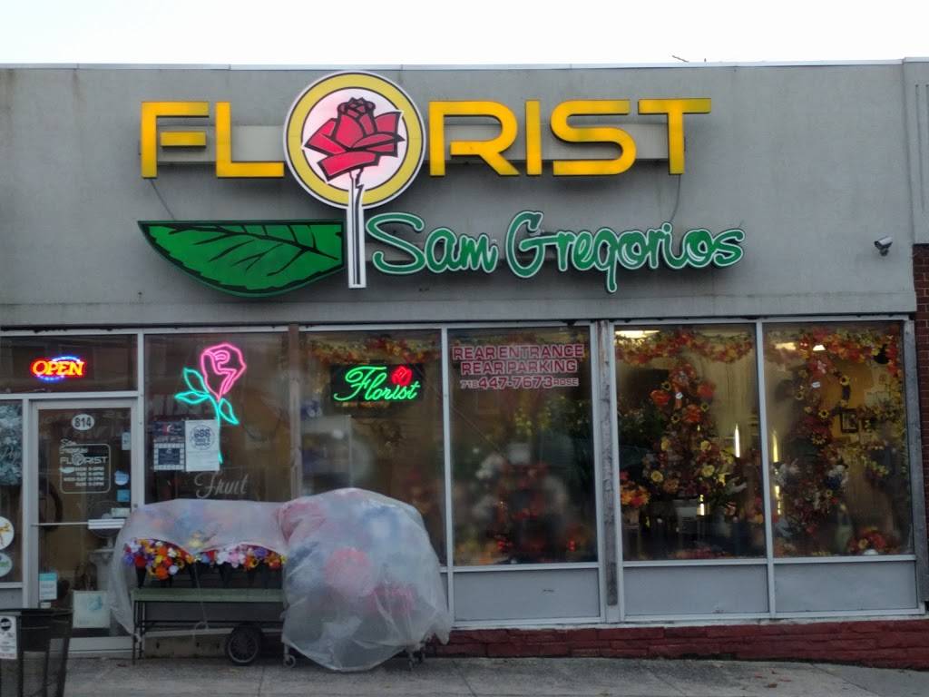 Sam Gregorios Florist | 814 Forest Ave, Staten Island, NY 10310, USA | Phone: (718) 447-7673