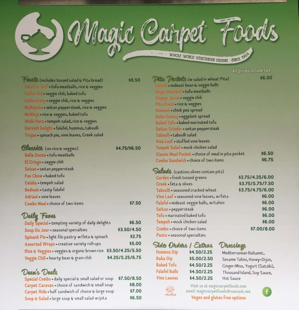 Magic Carpet Foods Ltd | 2001 S 29th St, Philadelphia, PA 19145, USA | Phone: (215) 334-0948