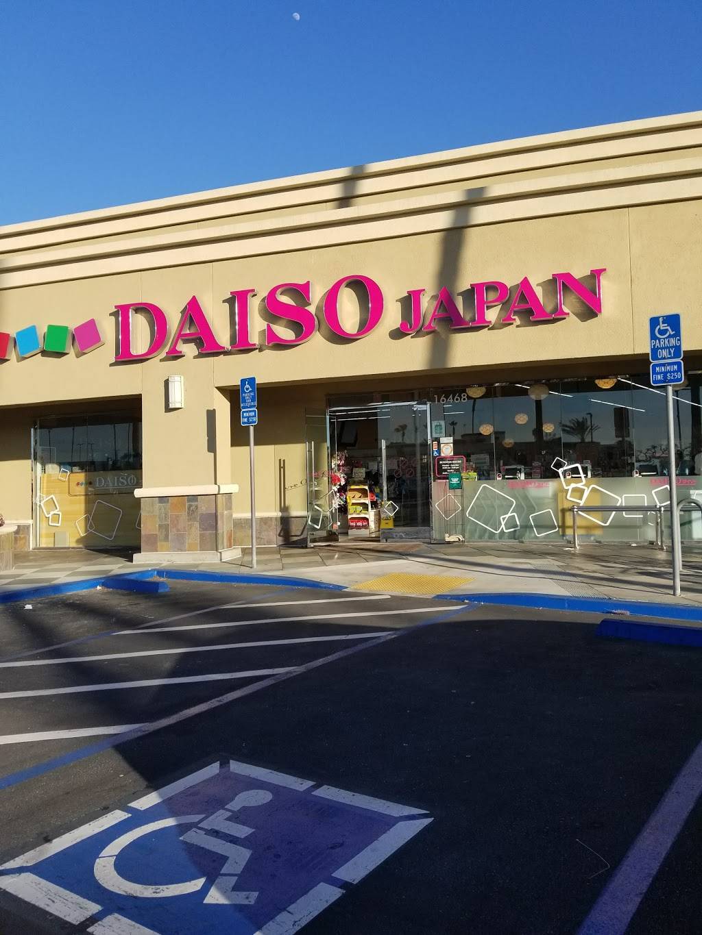 Daiso | 16468 Beach Blvd, Westminster, CA 92683 | Phone: (714) 500-1101