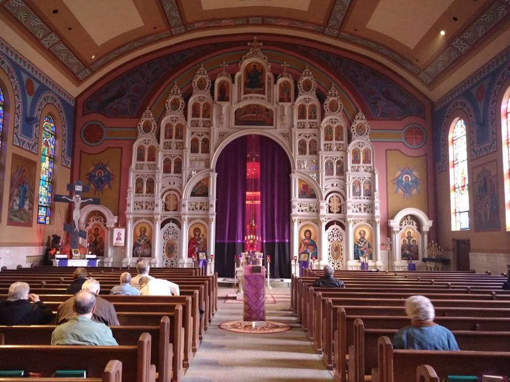 St. John Chrysostom Byzantine Catholic Church | 506 Saline St, Pittsburgh, PA 15207, USA | Phone: (412) 421-0243