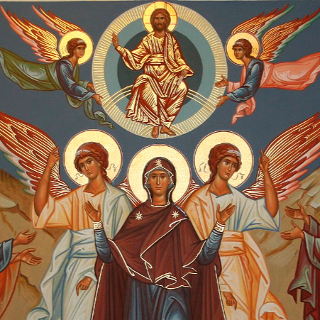 Holy Ascension Orthodox Church | 558 Highland Rd, West Chester, PA 19380, USA | Phone: (610) 436-4659