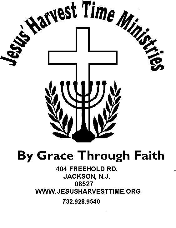 Jesus Harvest Time Academy/Jesus Harvest Time School of Minist | 404 Freehold Rd, Jackson, NJ 08527, USA | Phone: (732) 928-9540
