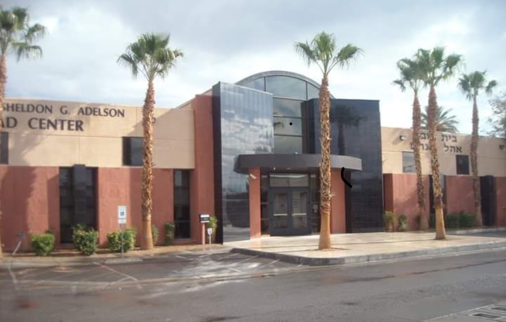 Chabad of Southern Nevada | 1261 Arville St, Las Vegas, NV 89102, USA | Phone: (702) 259-0770