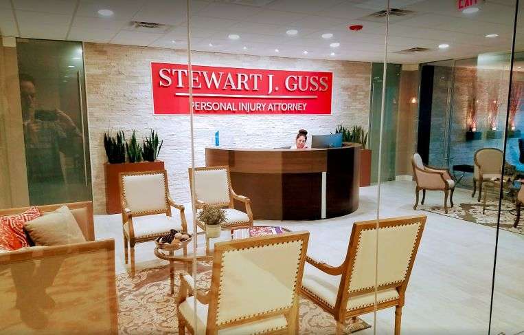 Stewart J. Guss, Attorney At Law | 12777 Jones Rd #297, Houston, TX 77070, USA | Phone: (281) 664-6500