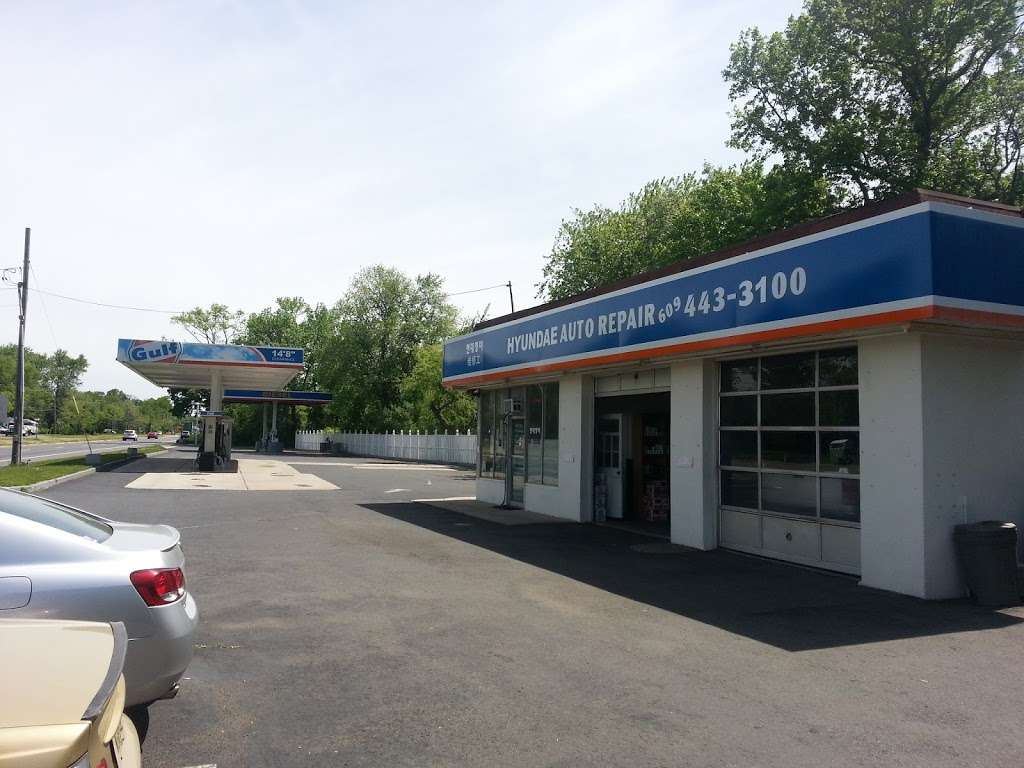 현대 자동차 정비 ( Hyundai Auto repair In Edison ) | 1808 Woodbridge Ave, Edison, NJ 08817, USA | Phone: (732) 853-5696