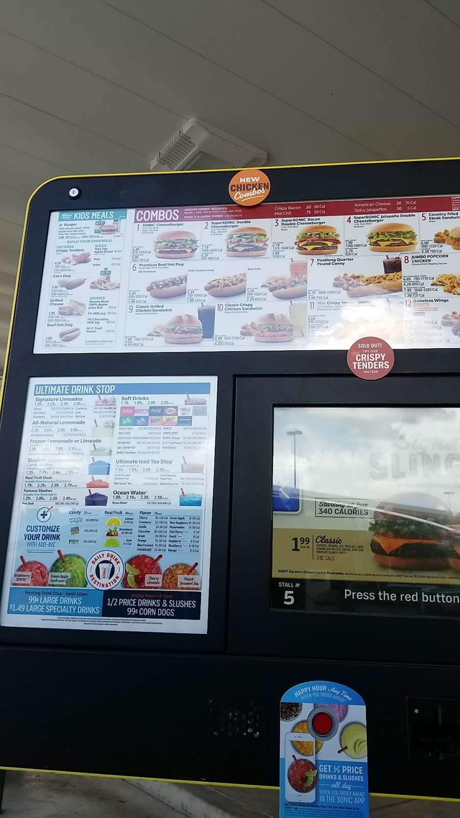 Sonic Drive-In | 25022 Farm to Market 1093, Katy, TX 77494, USA | Phone: (281) 391-1414