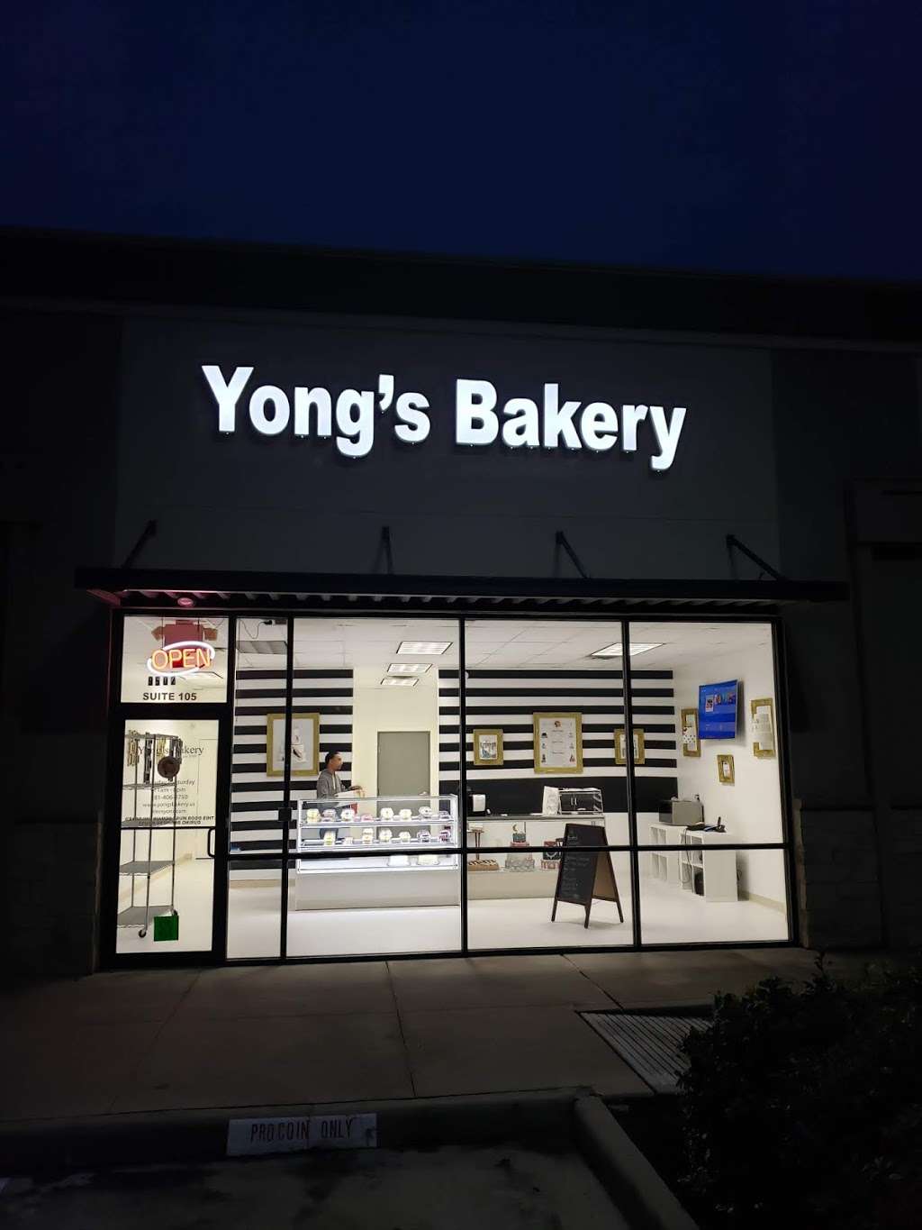 Yongs Bakery | 9502 N Sam Houston Pkwy E, Humble, TX 77396, USA | Phone: (281) 406-8750