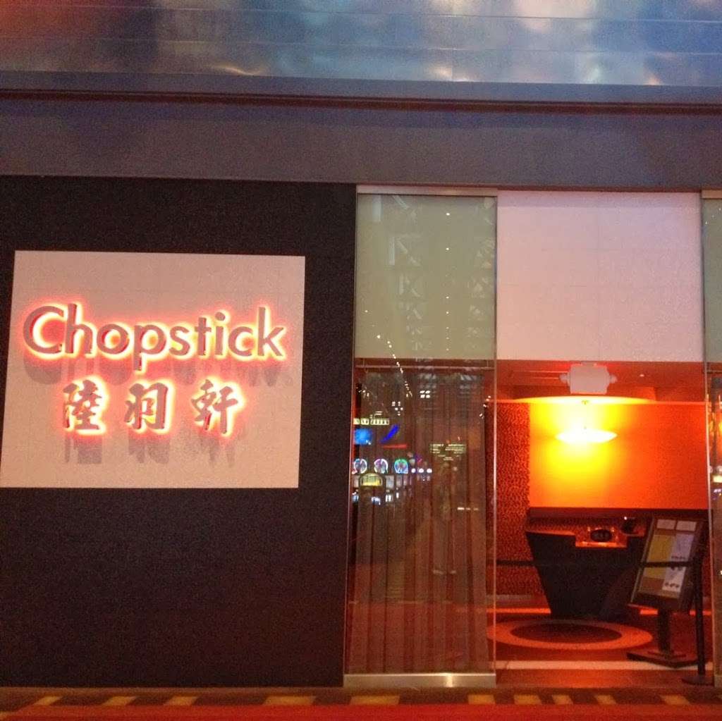 Chopstick Asian Cuisine | 77 Sands Blvd, Bethlehem, PA 18015 | Phone: (484) 777-7777