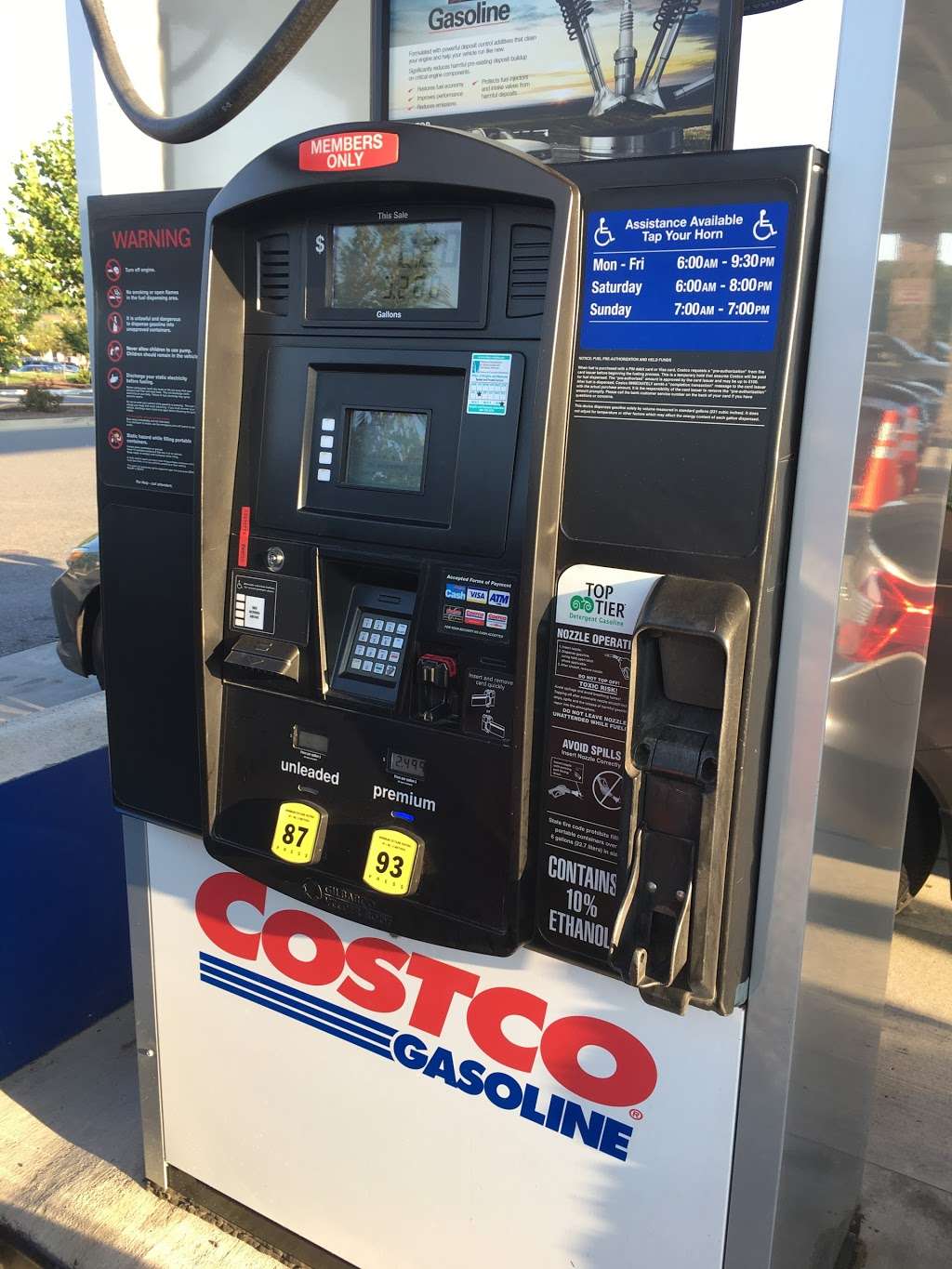 Costco Gasoline | 4725 West Ox Rd, Fairfax, VA 22030, USA | Phone: (703) 332-3200