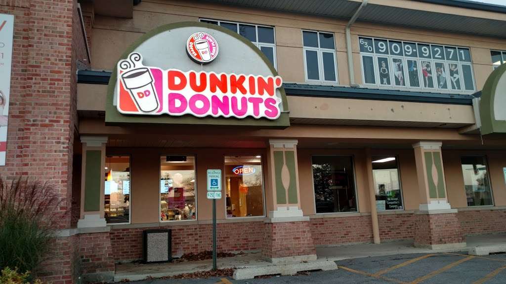 Dunkin Donuts | 600 S County Farm Rd, Wheaton, IL 60187, USA | Phone: (630) 462-3722