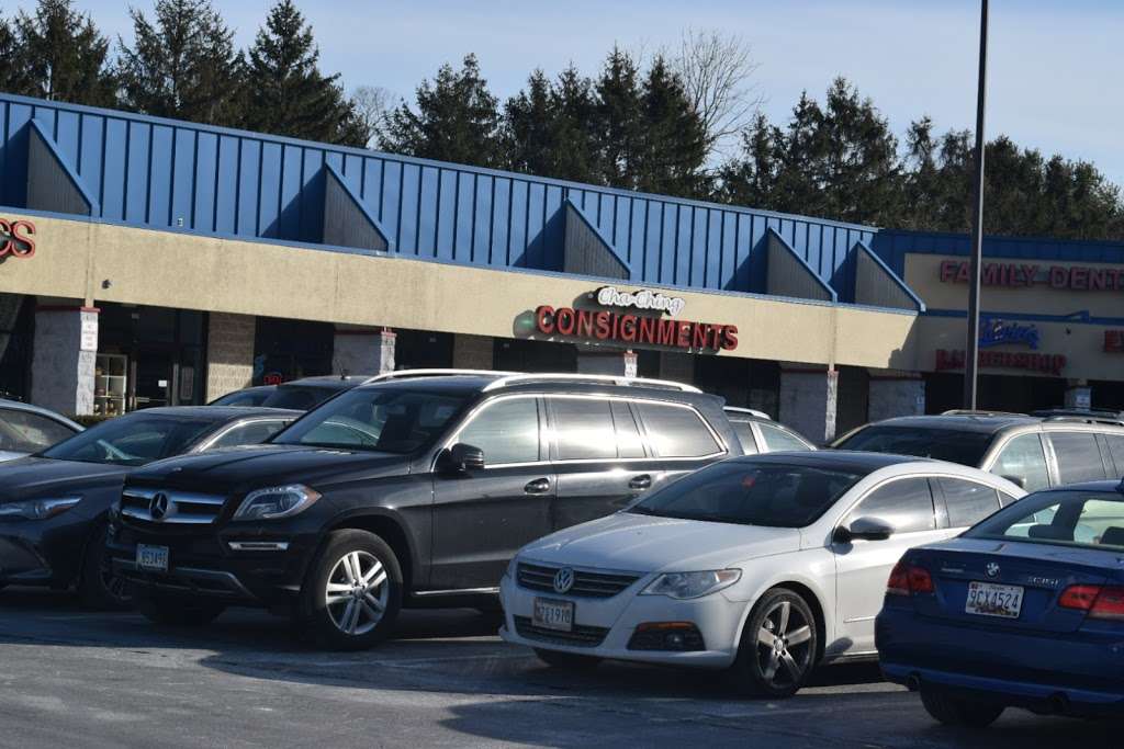 Old Mill Plaza Shopping Center | Millersville, MD 21108