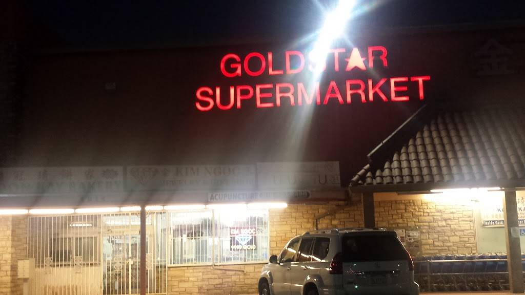 Goldstar Supermarket | 5815 Stockton Blvd B, Sacramento, CA 95824, USA | Phone: (916) 453-8992