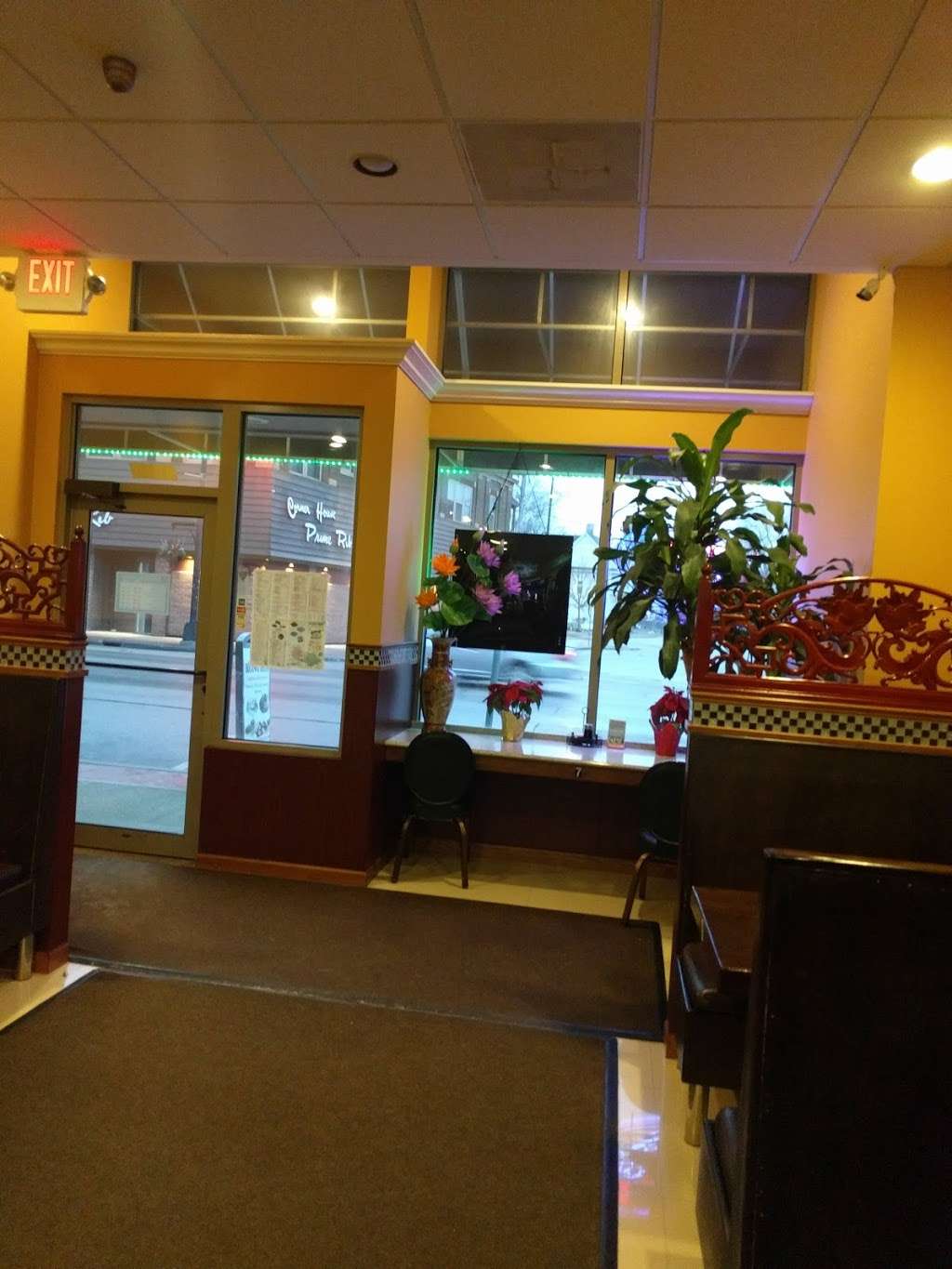 Uptown China | 1530 Washington Ave, Racine, WI 53403 | Phone: (262) 898-8880