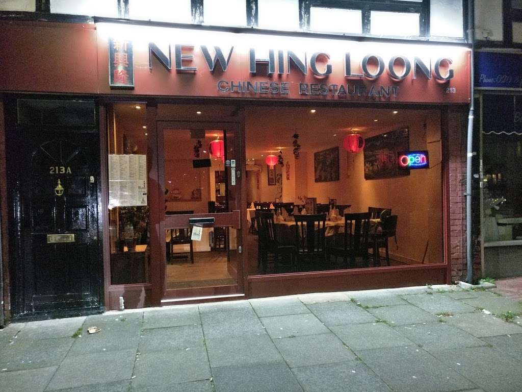 New Hing Loong Chinese Restaurant | 213 Brampton Rd, Bexleyheath DA7 4SS, UK | Phone: 020 8301 2606