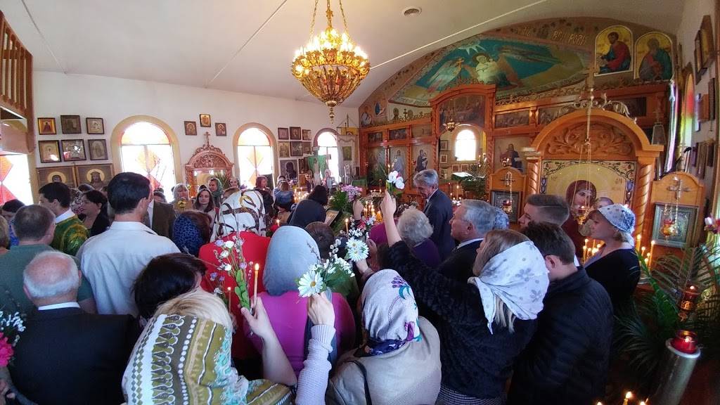 Russian Orthodox Church of the Holy Myrrhbearing Women | 833 Water St, West Sacramento, CA 95605, USA | Phone: (916) 371-1041