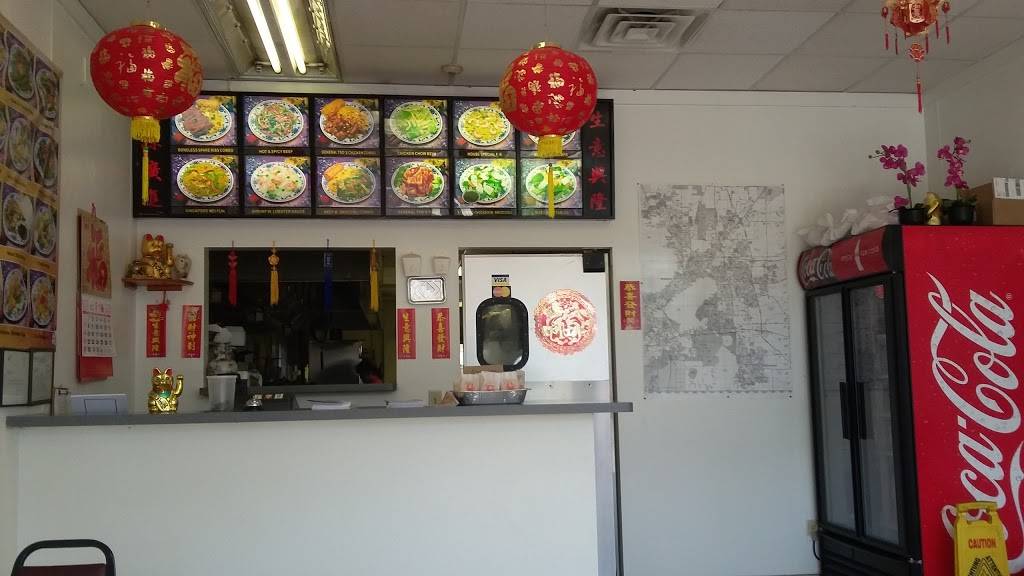 Taste of China | 5415 Monona Dr, Monona, WI 53716 | Phone: (608) 224-0017