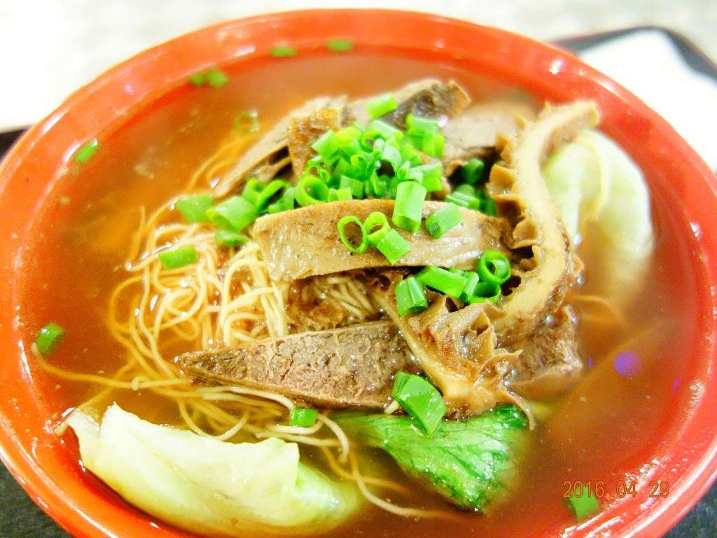 Yummy Yummy Noodles | 2334 S Wentworth Ave #105, Chicago, IL 60616, USA | Phone: (312) 842-9880