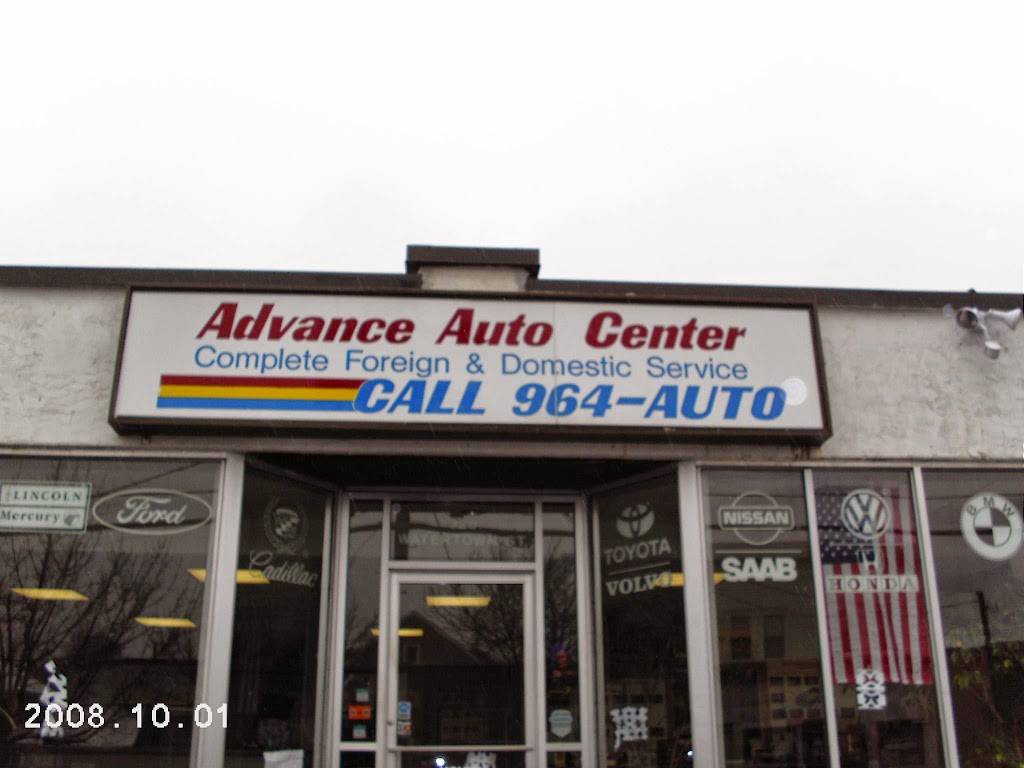 Advance Auto Center | 320 Watertown St, Newton, MA 02458, USA | Phone: (617) 964-2886