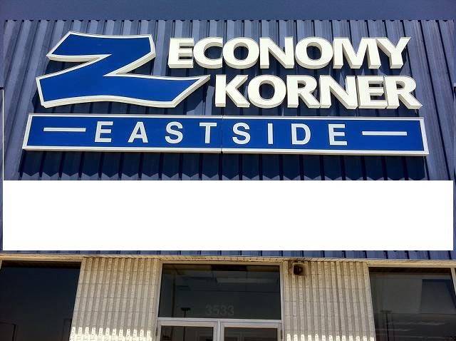 Zimbrick Eastside Economy Korner | 3533 Benjamin Dr, Madison, WI 53718, USA | Phone: (608) 241-1122