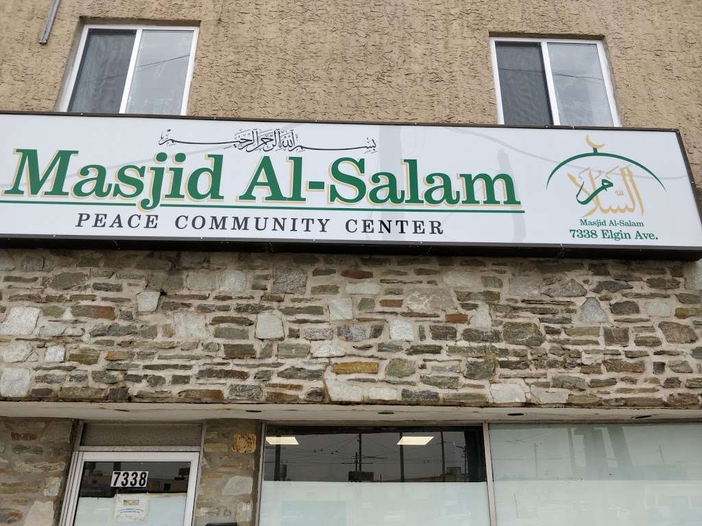 Masjid Al-Salam | 7338 Elgin St, Philadelphia, PA 19111, USA