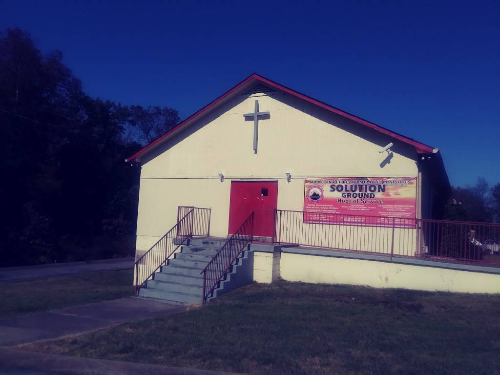 Mountain Of Fire And Miracles Ministries, Nashville TN | 2754 Anderson Rd, Nashville, TN 37217, USA | Phone: (615) 712-9837