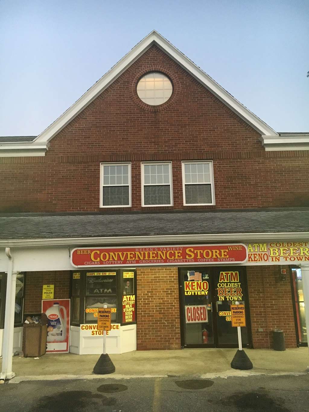 Convenience store | 292 Main St, Northborough, MA 01532, USA
