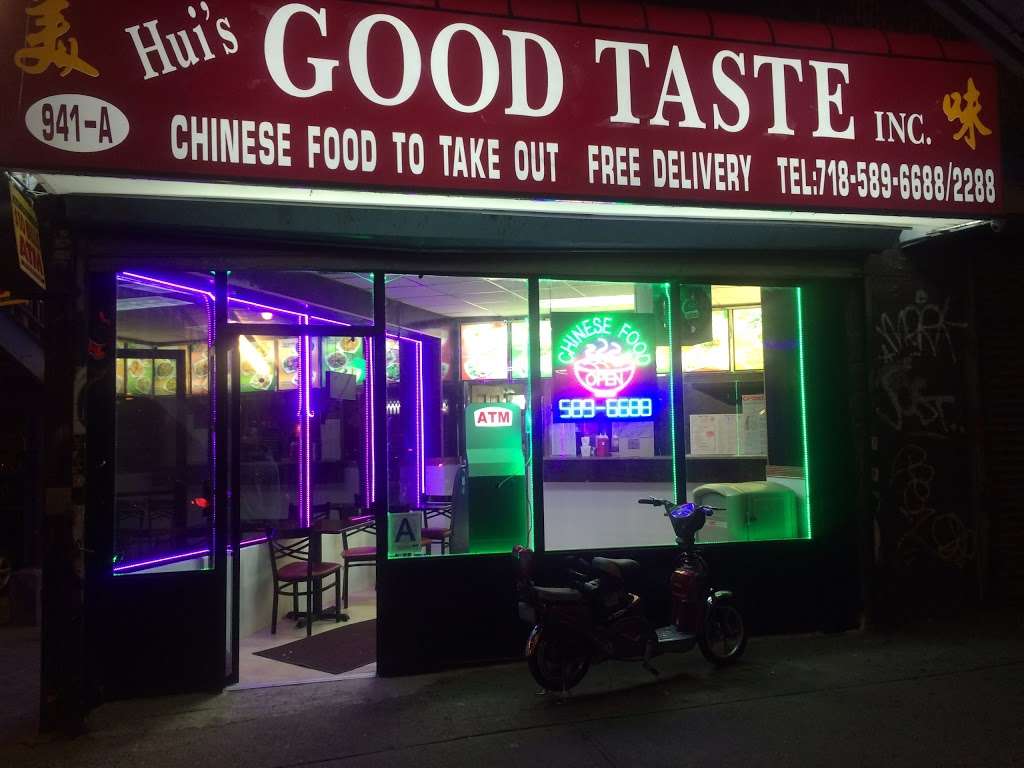 Good Taste | 941-A Westchester Ave, The Bronx, NY 10459, USA | Phone: (718) 589-6688