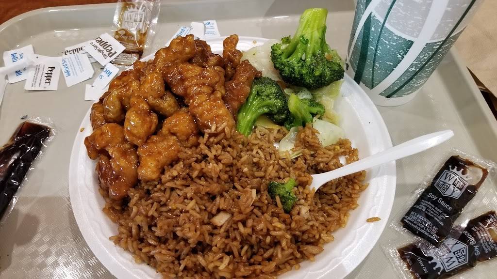 China Wok | 18900 Michigan Ave, Dearborn, MI 48126, USA | Phone: (313) 318-8835