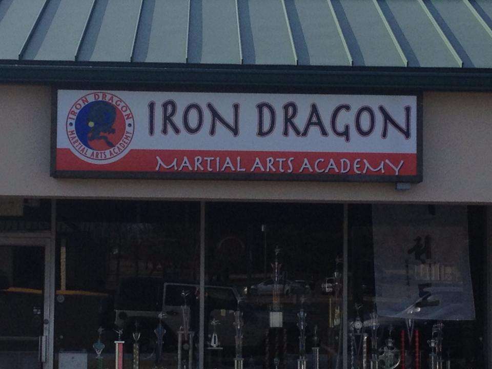 Iron Dragon Martial Arts Academy - store  | Photo 2 of 3 | Address: 320 Beverly Rancocas Rd #3a, Willingboro, NJ 08046, USA | Phone: (609) 451-7909
