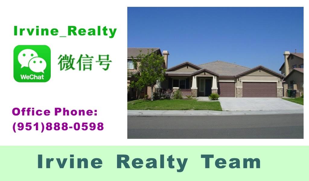 Irvine Broker 尔湾地产 | 16 Rainbow Lake, Irvine, CA 92614, USA | Phone: (951) 888-0598