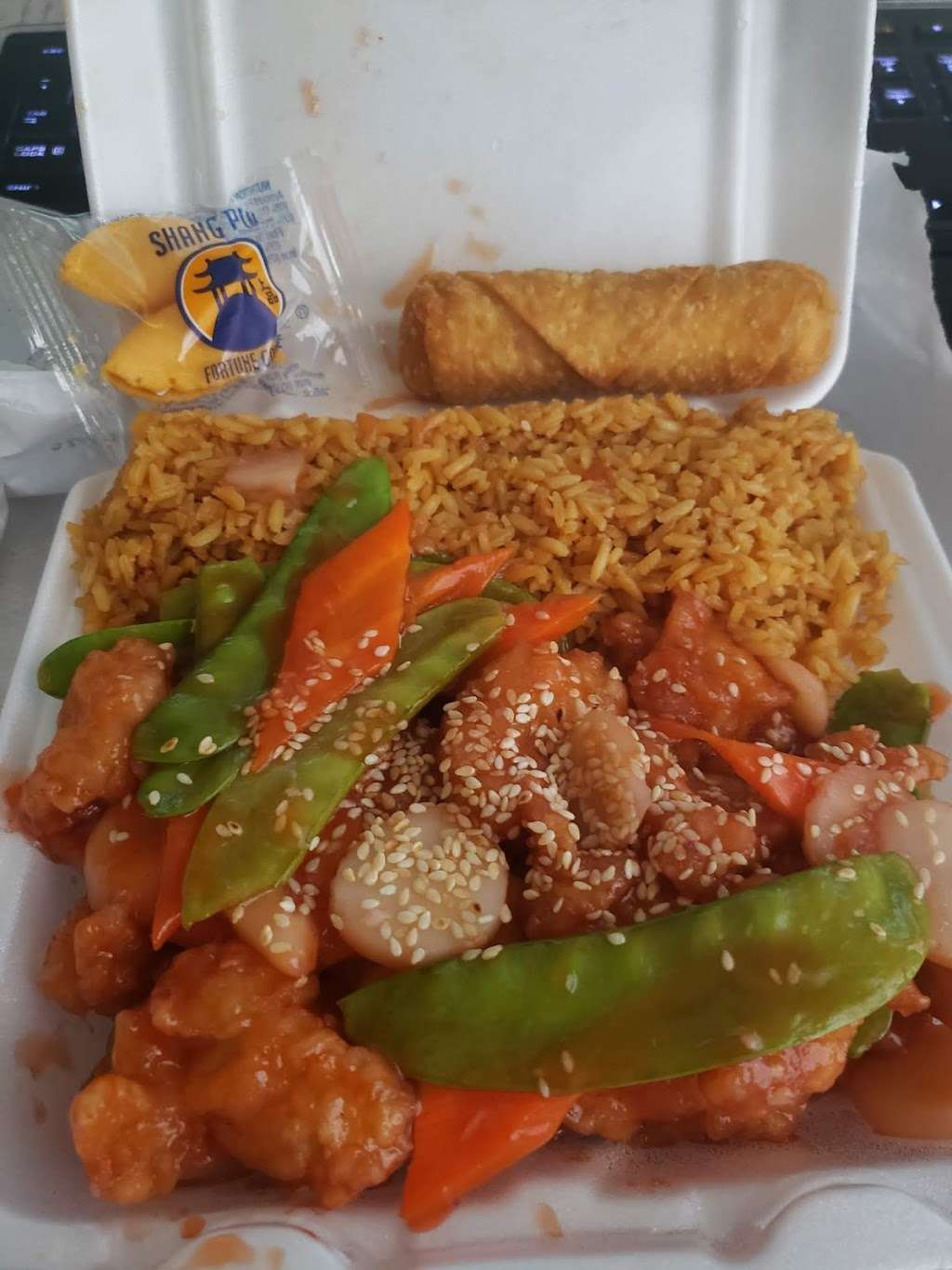 Happy Wok Chinese Restaurant | 1190 W Lincoln Hwy, DeKalb, IL 60115, USA | Phone: (815) 756-8828