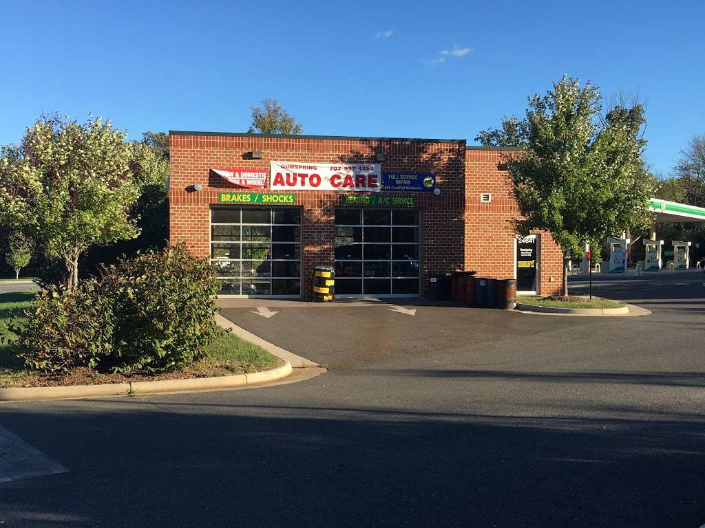 Gum Spring Auto | 24641 Southpoint Dr, Chantilly, VA 20152 | Phone: (703) 957-4252