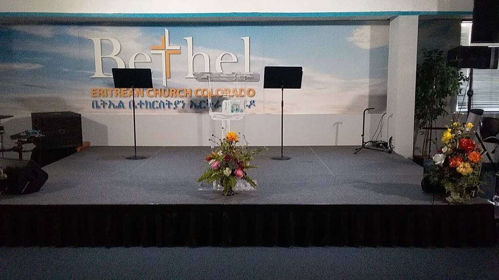 Bethel Eritrean Church Denver | 651 Chambers Rd, Aurora, CO 80011, USA | Phone: (303) 594-2658