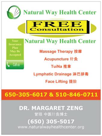 Natural Way Health Center | 1 Baywood Ave #11, San Mateo, CA 94402, USA | Phone: (650) 305-5017